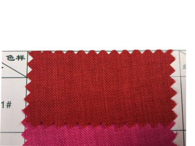 SZ-BOCG   舞龍斯   100%滌 細節-1